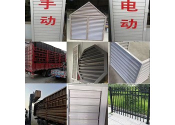 出风口通风百叶窗生产厂家，河北任丘子轩铝单板空调罩