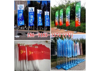 西安5米注水旗租赁推荐,西安桁架喷绘租赁推荐,西安会议背景板