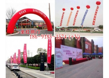 西安喷绘桁架租赁,西安5m注水旗租赁,?西安空飘道旗租赁