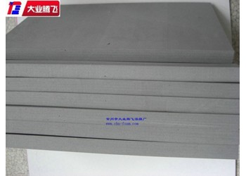 厂家生产大业腾飞耐磨减震耐高温海绵