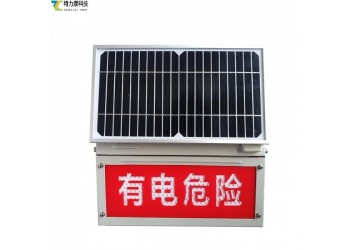 电子化警示牌 - 动态显示，远程发布，提升安全管理效率