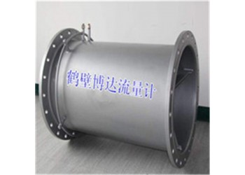 鹤壁博达VLG系列V锥流量计给你多一种选择