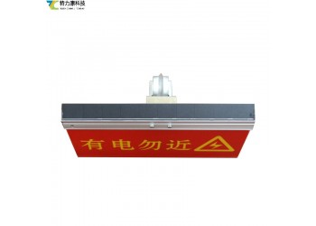 防碰撞安全警示标识牌 —— 醒目标识，规避物体碰撞风险