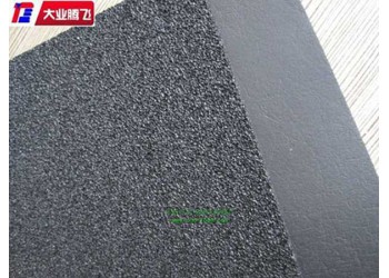 厂家生产大业腾飞橡塑隔音海绵