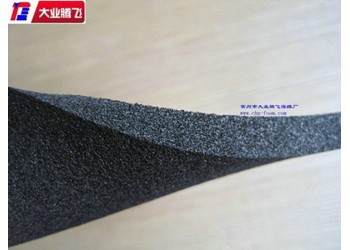 厂家生产大业腾飞橡胶隔音海绵
