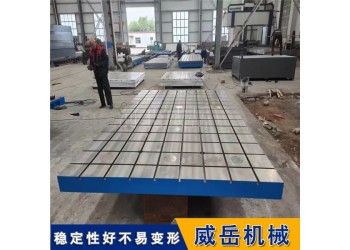 试验铁地板厂家｜重型设备基础平台｜定制包安装