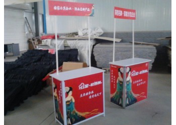 西安折叠促销桌定做 铝合金促销台 试吃桌 招生桌 广告折叠桌