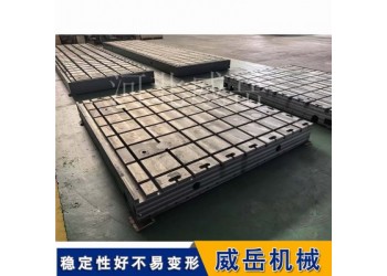 强度试验铁地板｜机床设备基础平台｜防震耐用承重强