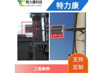 防外破语音提示报警器防施工误碰必备