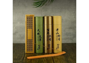 民艾天下手工檀香沉香艾草香家用线香香薰