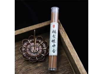 民艾天下鹅梨帐中香室内天然线香