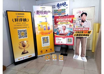 西安kt板定做 西安制度牌 展会kt板 西安桁架租赁搭建公司