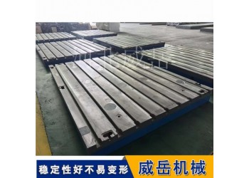 强度T型槽焊接平台：大型钢结构装配 承重防变形