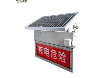 这款微波感应智能安全警示牌，夜间防护效果翻倍