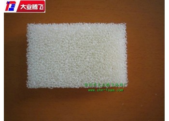 厂家生产大业腾飞白色开孔过滤泡棉