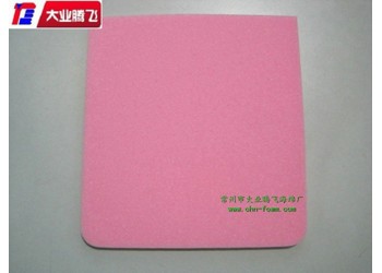 厂家生产大业腾飞开孔PE、EVA