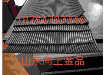 阻燃材质防尘帘 导料槽降尘挡帘 250*5mm型号