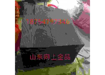 4层防尘帘 导料槽密封挡尘帘 聚氨酯材质