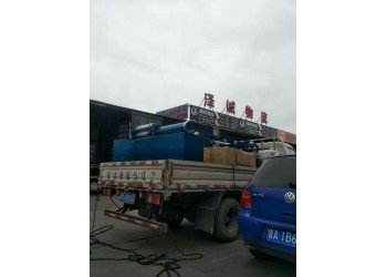 “电焊条生产线机械设备选山东恒戈牌电焊条机械设备、终身无悔”