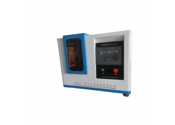 塑料滑动摩擦磨损试验仪摩擦系数试验机