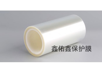 青海的玻璃高透PET保护膜定制厂家，能适配异形玻璃裁切定制吗