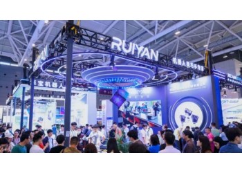 全球AI看北京“2026北京国际人工智能展览会”定档春季召开