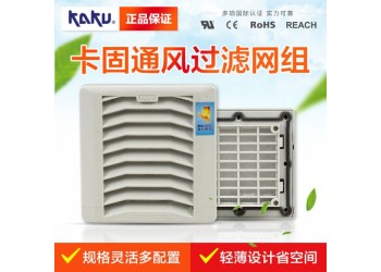 卡固FU-9801A P3翻盖式通风过滤网