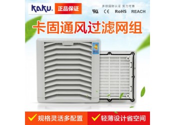 卡固FU-9802A P3翻盖式通风过滤网