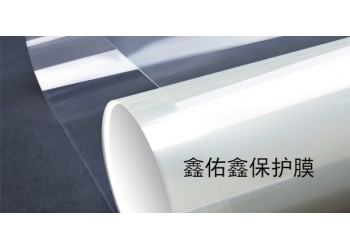 江西玻璃高清硅胶保护膜定制厂家，定制订单生产周期要多久？