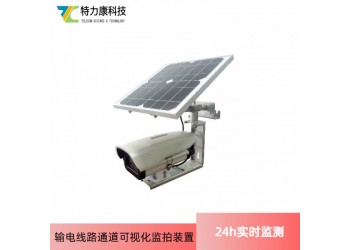 架空输电线路故障监拍装置安装调试方法