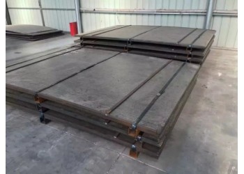 14+6钢板耐磨板，6+4堆焊耐磨板