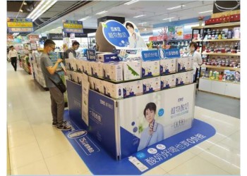 西安商场kt板,西安超市kt板,吊牌,地贴,易拉宝彩页.喷绘