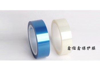 知名的PET屏幕保护膜品牌-鑫佑鑫PET保护膜厂家