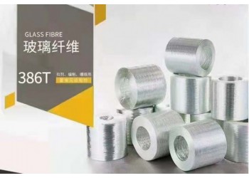 河北任丘康特玻璃纤维纱，无碱玻璃纤维纱