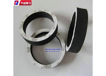 厂家生产大业腾飞密封防震海绵