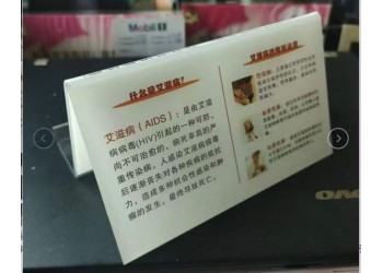 西安禁止吸烟标牌.请勿吸烟警示牌,吸烟标识牌,温馨提示牌定制