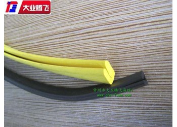 厂家生产大业腾飞防水型高密度异型泡棉