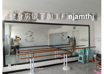 句容镜子安装、宝华别墅区镜子安装