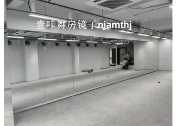 精品镜子定做、别墅区镜子安装、南京镜子定做