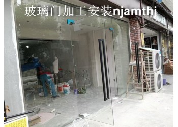 南京钢化玻璃门、南京无框玻璃门