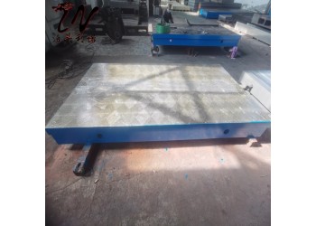 铸铁平台生产厂家供应铸铁检验平台、划线平台、铸铁焊接平台