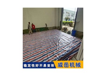 高精度铸铁试验平台：机械测量与科学实验的稳定基石