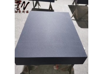 0级精度精密大理石平台厂家供应