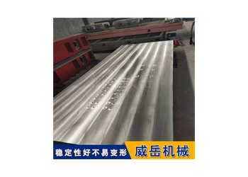 T型槽平台试验用可拼接固定常规尺寸全