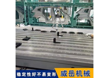铸铁检测平台稳定不变形 平台包调试
