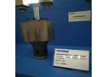 双主动型比例二通节流阀,双主动比例阀