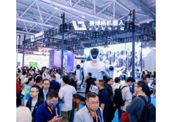 粤港澳AI盛宴来袭！2026深圳人工智能展会,黑科技扎堆亮相