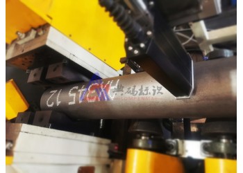 钢管大字符喷码机 打码机