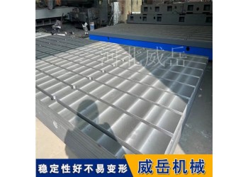 电机试验平台安装便捷试验用加厚