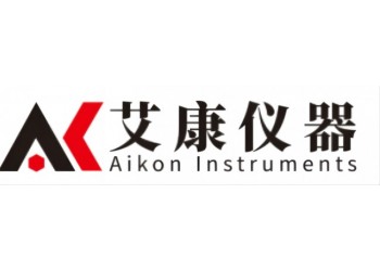 二手实验室仪器设备-艾康仪器-实验分析仪器-翻新